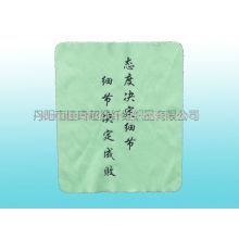 polyamide cleaning cloth for sunglasses